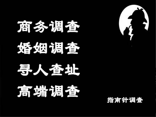 蔚县侦探可以帮助解决怀疑有婚外情的问题吗